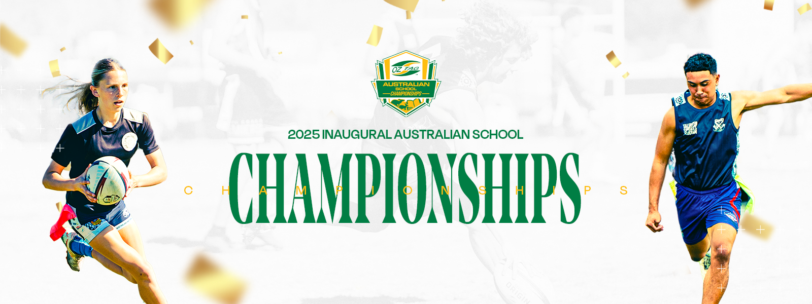 SCHOOL CHAMPS BLOG BANNER